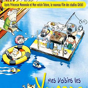 Foto Mis vecinos los Yamada