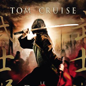 Foto El último samurái