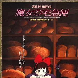 Foto Kiki entregas a domicilio