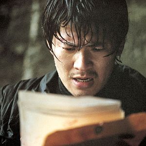 Foto Memories of murder