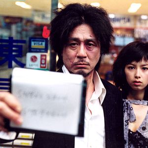 Foto Oldboy: Cinco días para vengarse