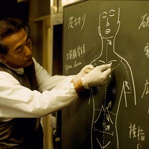 Foto Shinya Tsukamoto