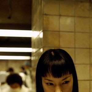 Foto Shinya Tsukamoto