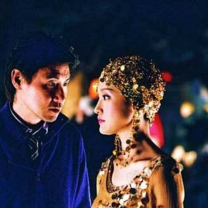 Foto Peter Ho-Sun Chan