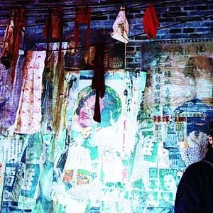 Foto Peter Ho-Sun Chan