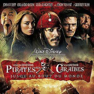 Foto Piratas del Caribe: En el fin del mundo