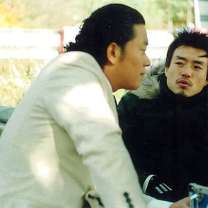 Foto Seung-wan Ryoo