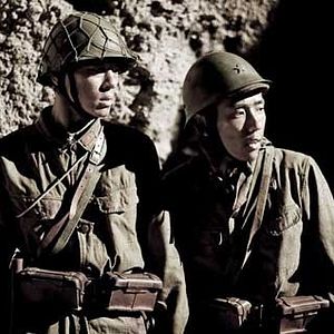 Foto Cartas desde Iwo Jima