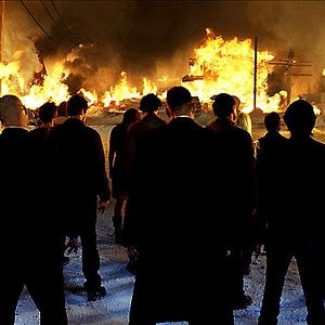 Foto 30 días de noche