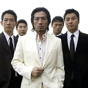 Foto Hiroyuki Sanada