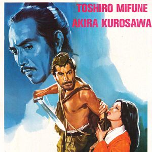Foto Rashomon