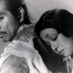 Foto Rashomon