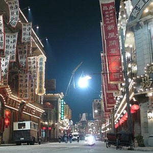 Foto La Momia: La tumba del emperador dragón