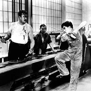 Foto Tiempos modernos