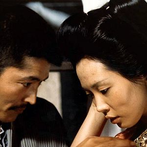 Foto El imperio de los sentidos