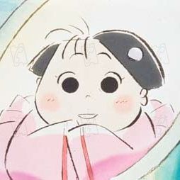 Foto Mis vecinos los Yamada