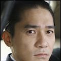 Foto Tony Leung Chiu-Wai