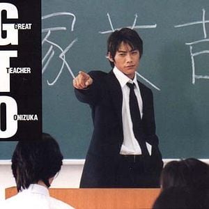Foto GTO: Great Teacher Onizuka