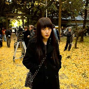 Foto Rinko Kikuchi