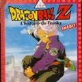 Foto Dragon Ball Z: Un Futuro Diferente - Gohan y Trunks