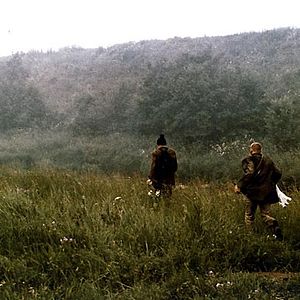 Foto Stalker: La zona