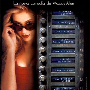 Foto Poderosa afrodita