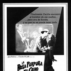 Foto La rosa púrpura del Cairo