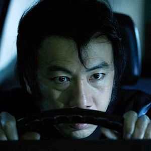 Foto Shinya Tsukamoto