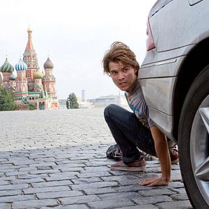 Foto La última noche de la humanidad