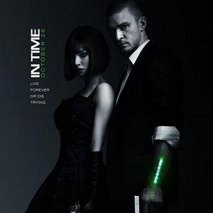 Foto El precio del mañana