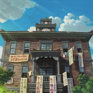 Foto La colina de las amapolas