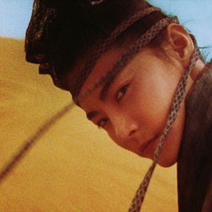 Foto  Cenizas del Tiempo