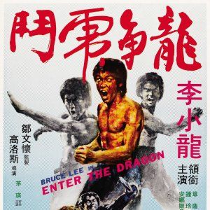 Foto Operación dragón