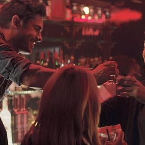 Foto Las novias de mis amigos