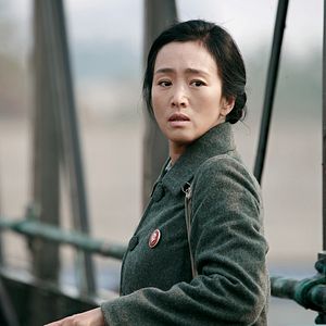 Foto Gong Li