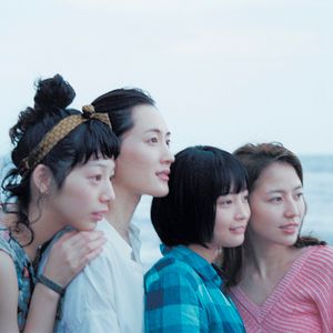 Foto Nuestra hermana pequeña