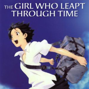 Foto La chica que saltaba a través del tiempo