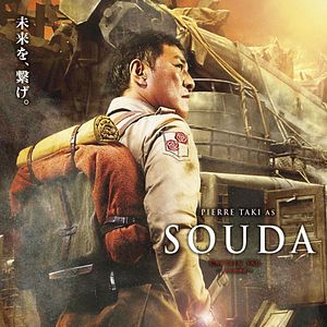 Foto Ataque a los titanes