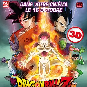 Foto Dragon Ball Z: La resurrección de F