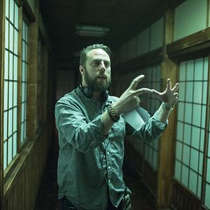 Foto El bosque siniestro