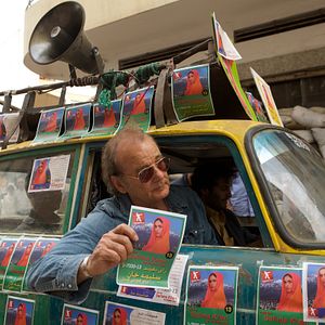 Foto Rock the Kasbah