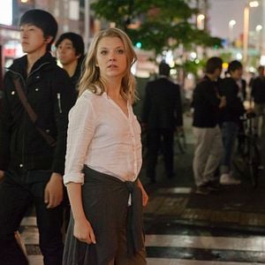 Foto El bosque siniestro