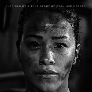 Foto Horizonte profundo