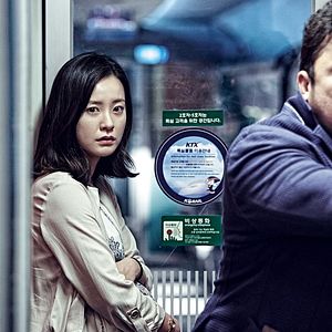 Foto Estación zombie