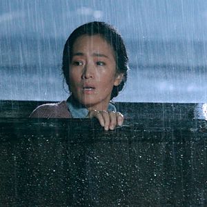 Foto Gong Li