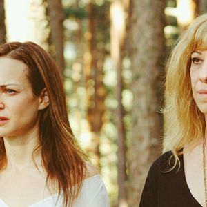 Foto Amarás sobre todas las cosas