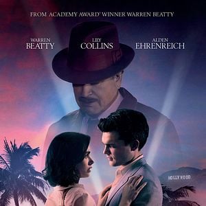 Foto La excepción a la regla