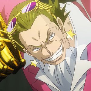 Foto One Piece: Gold