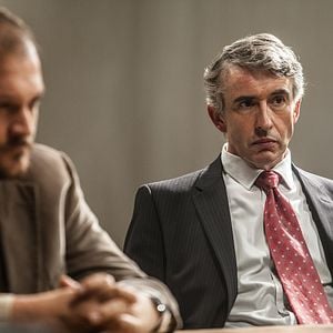 Foto Guardián y verdugo