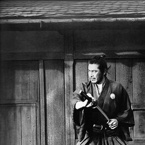 Foto Yojimbo